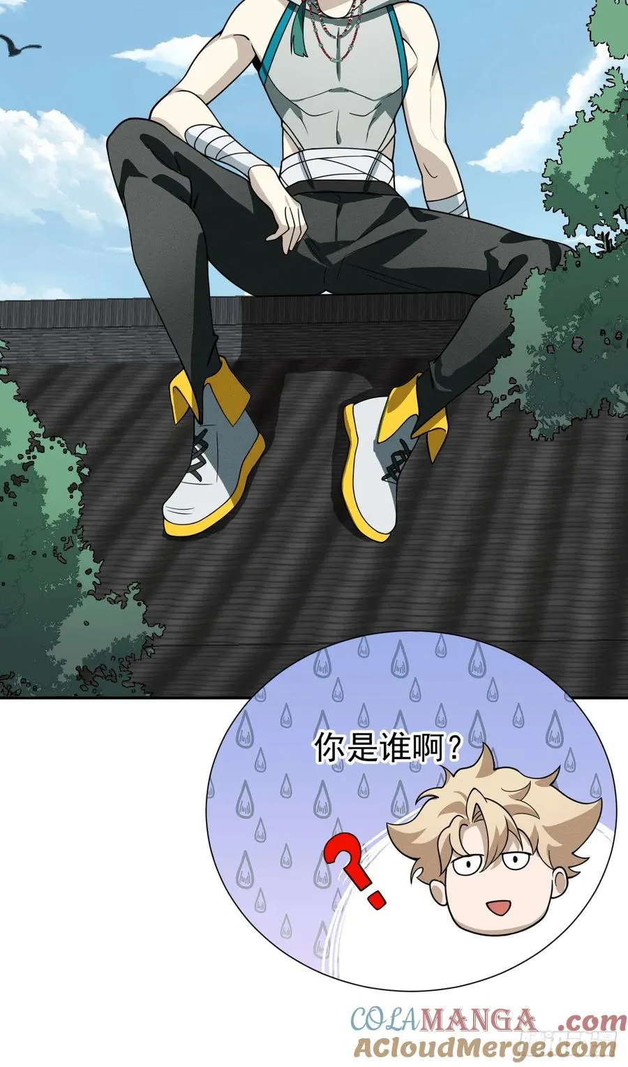 第70话 血腥拍卖会18