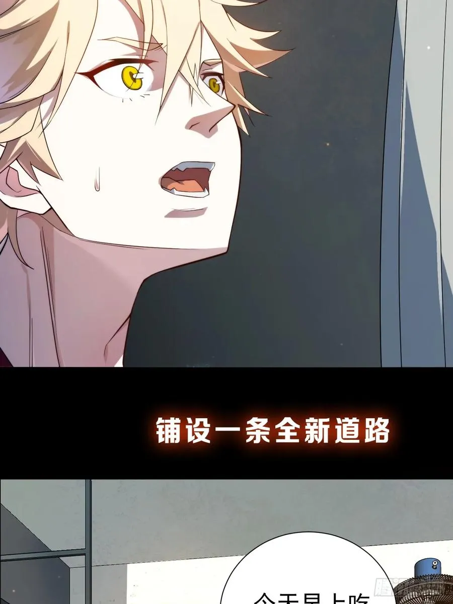 预告19