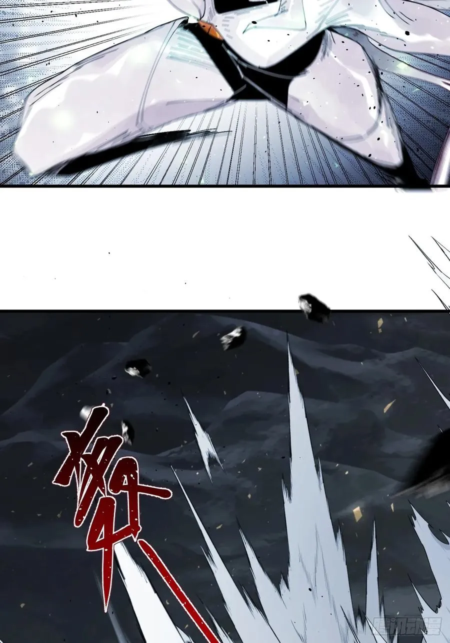 武神意志13