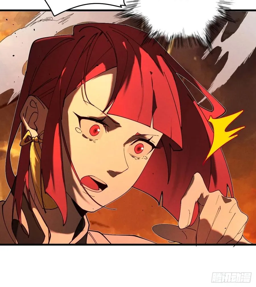 放开那个女人！23