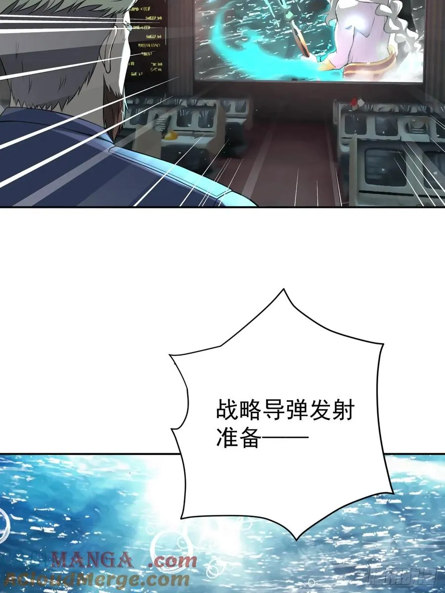 第34话 万里长城永不倒27