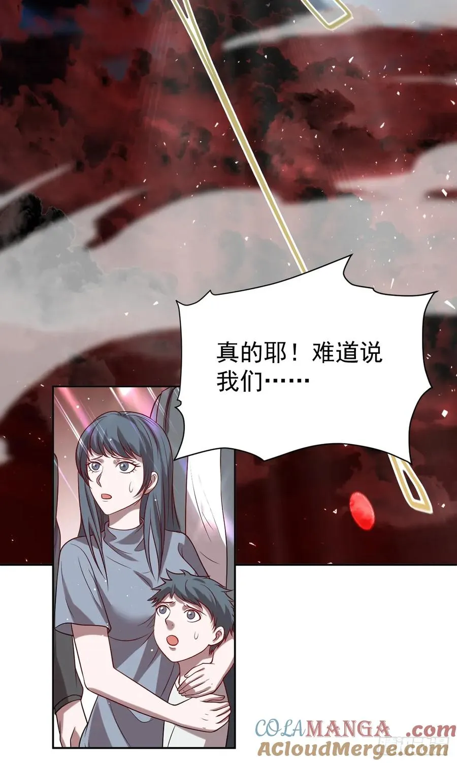 第40话 一血9