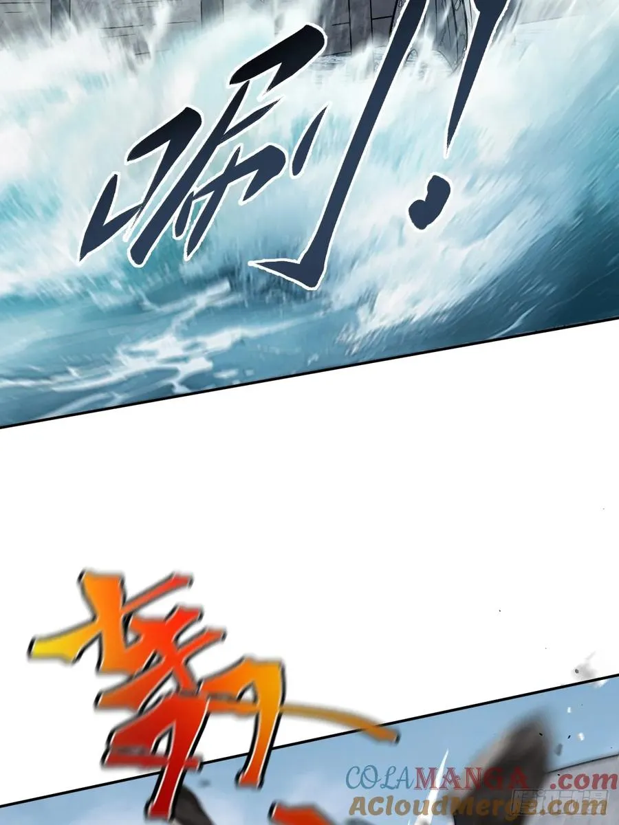 第31话 就问你，服不服？51