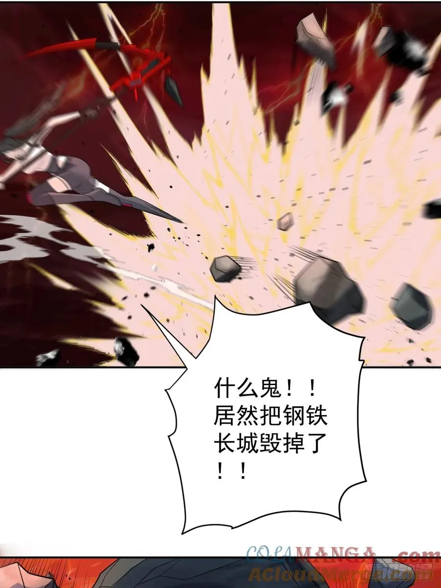 第34话 万里长城永不倒45