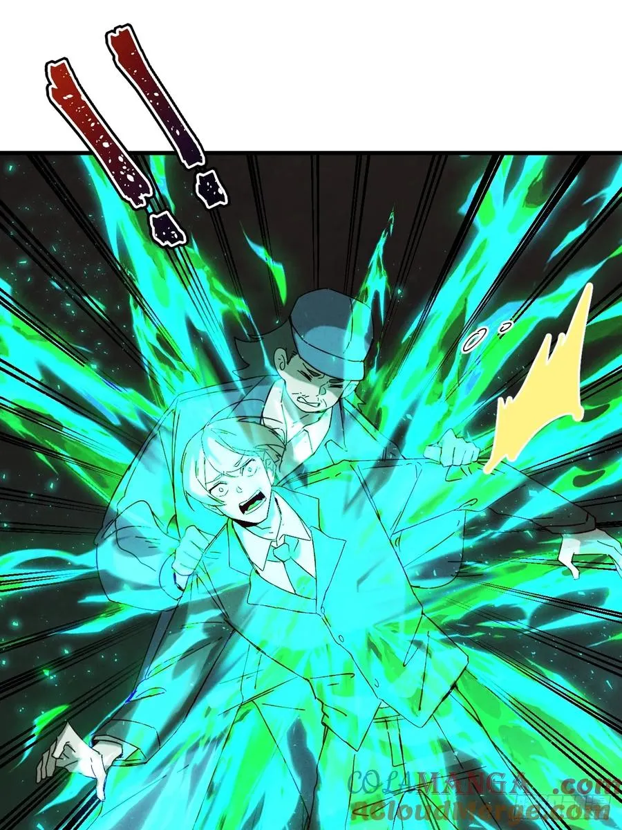 第27话 突发！地球坐标暴露48