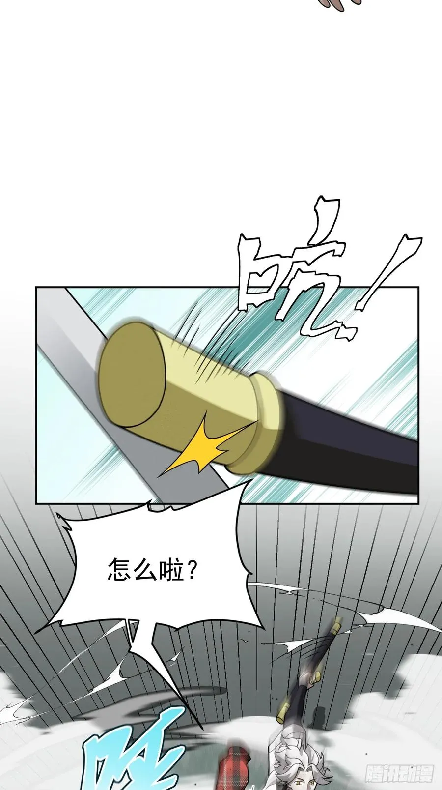 第72话 两处战场15