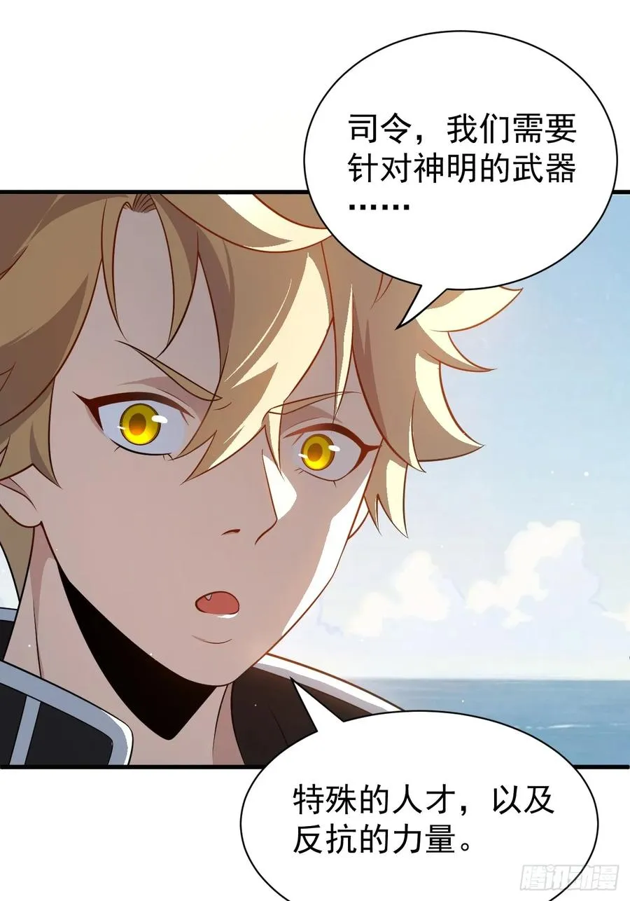 钢铁长城22