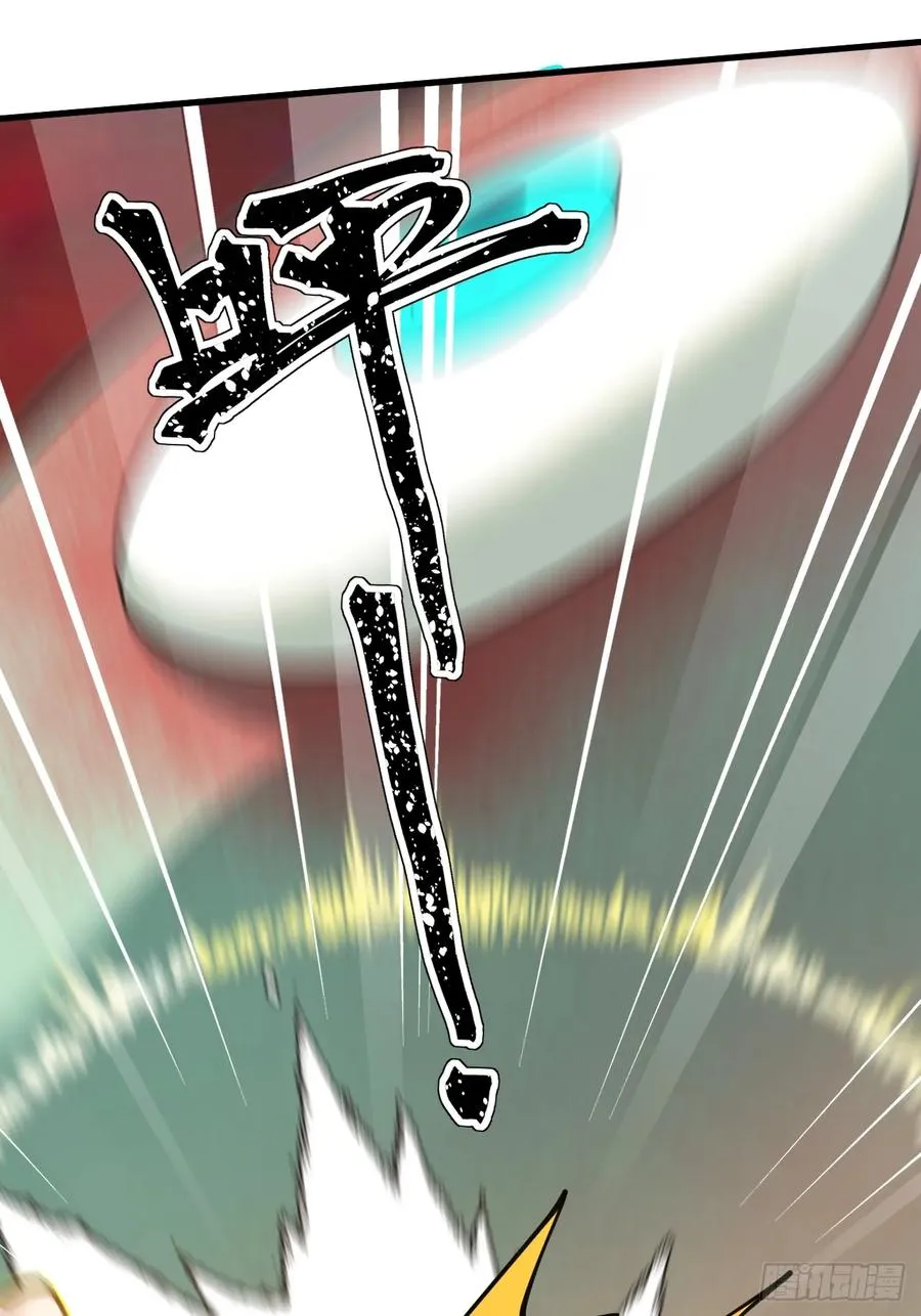 第37话 自寻死路！11