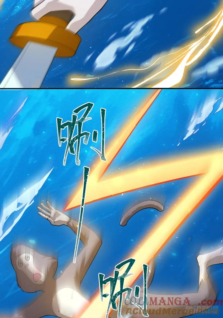 南天门，开！？8
