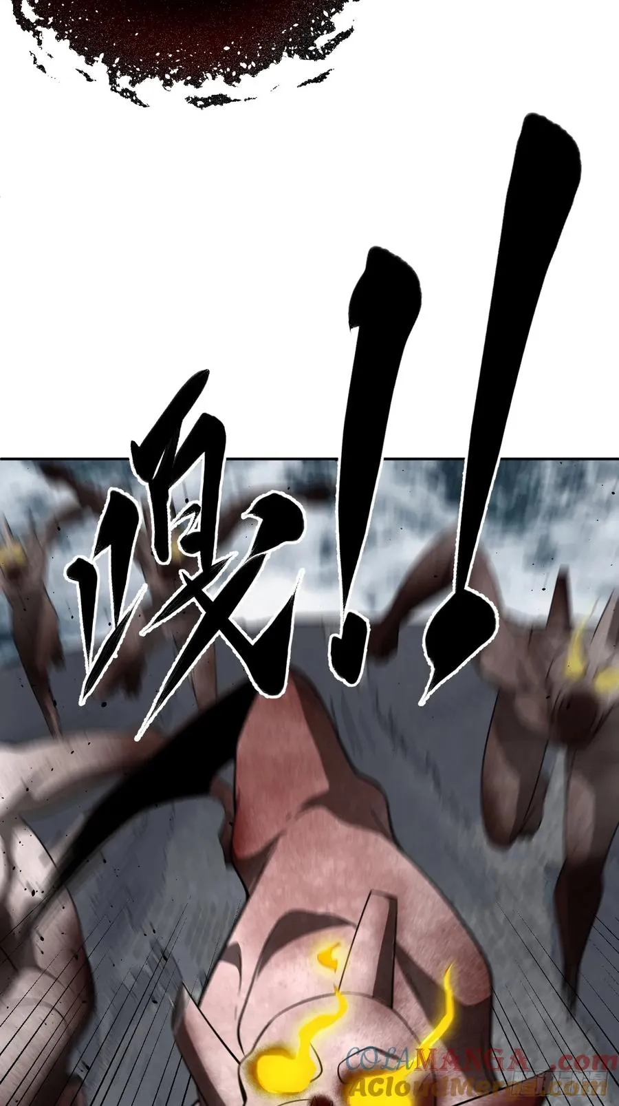 第33话 竟然是你!!!26