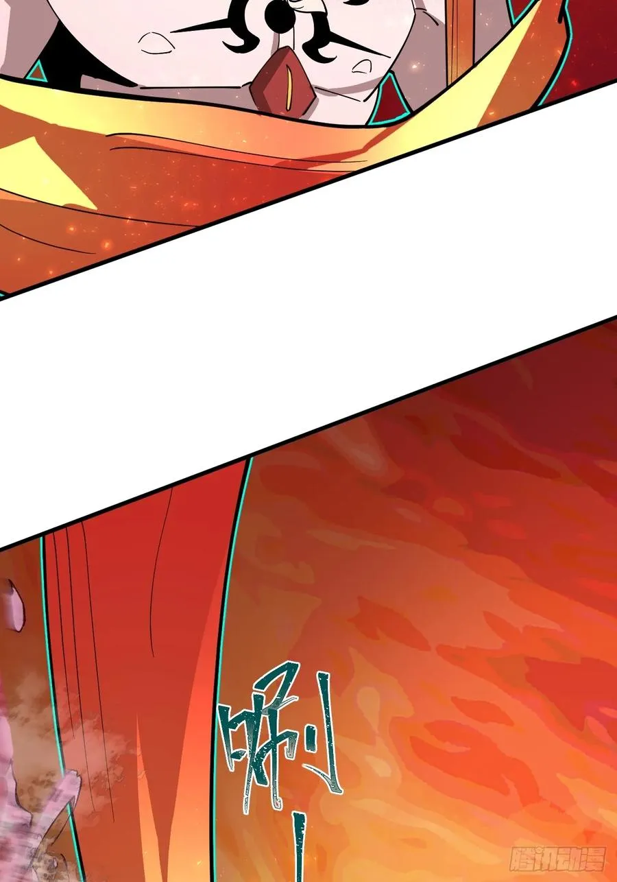 第37话 自寻死路！35