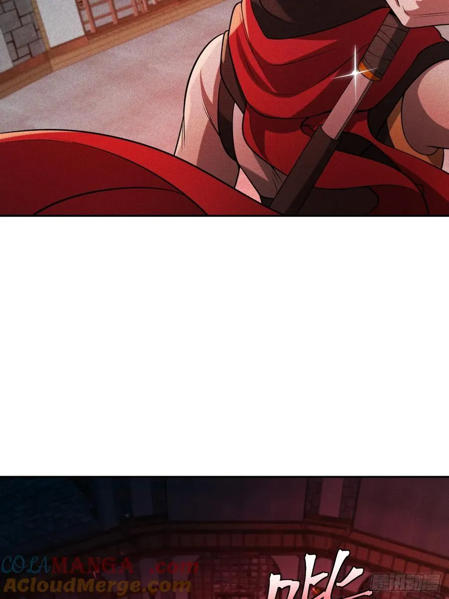第58话 第二重天，开！9