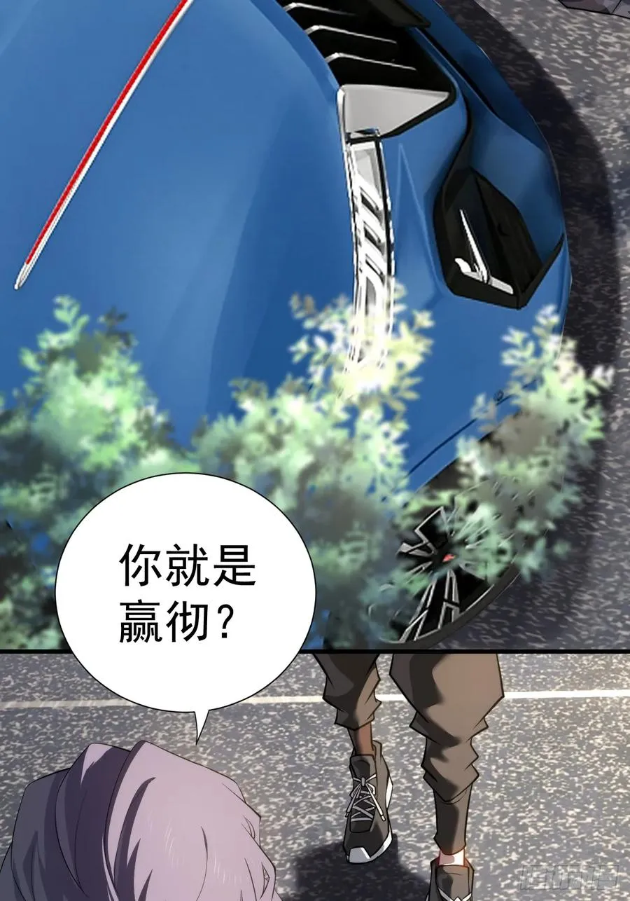 谈话14