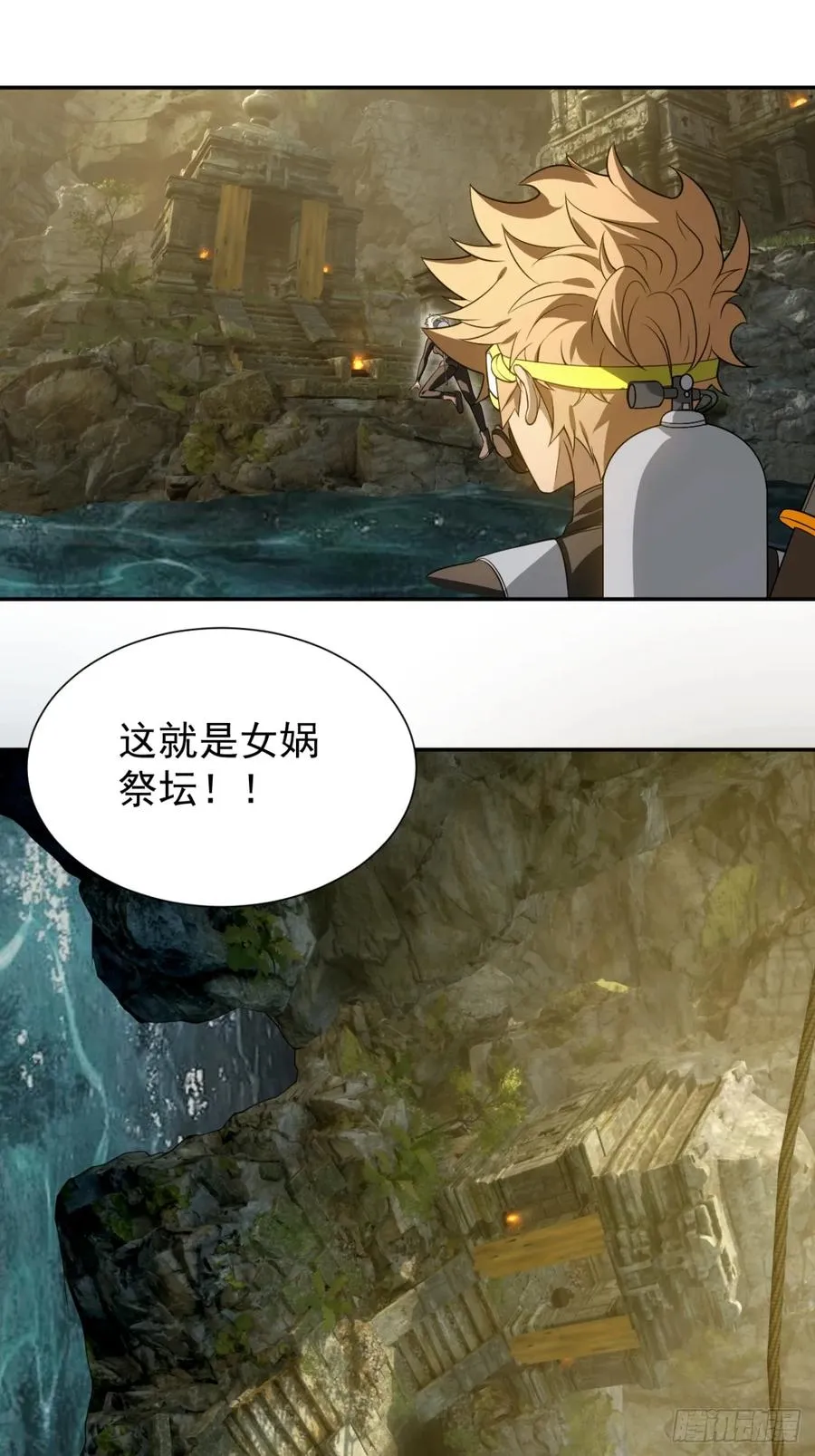 会呼吸的痛19