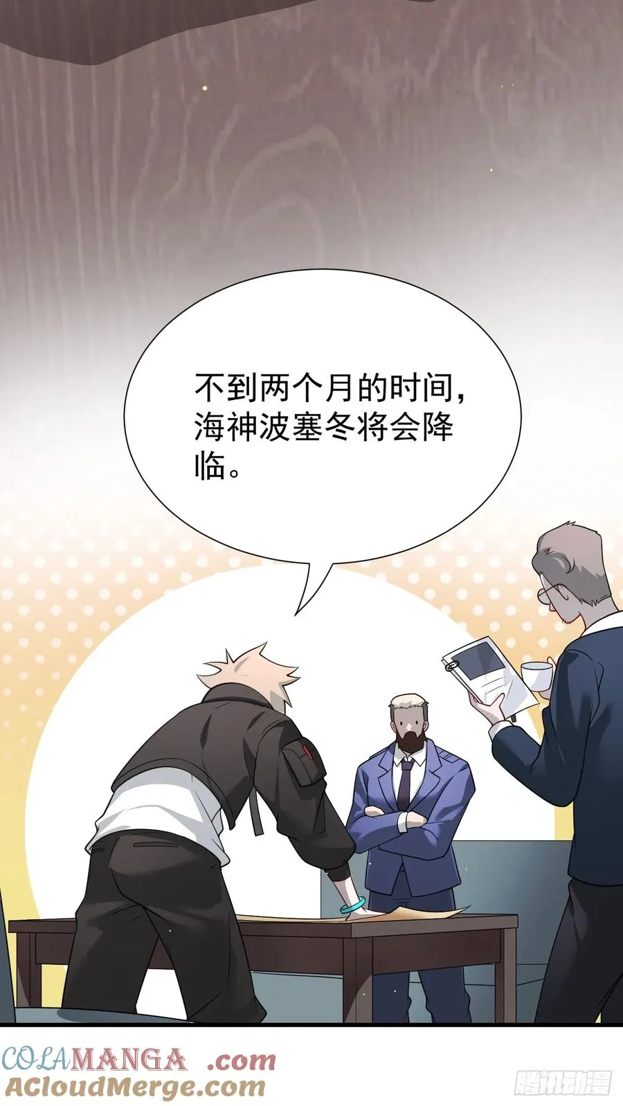 钢铁长城12