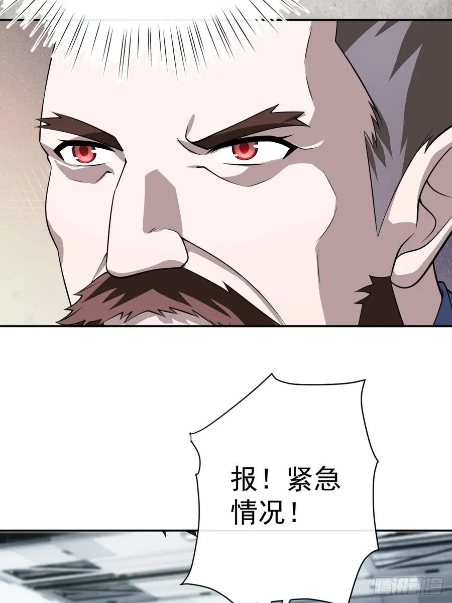 第29话 糟了，战争提前！25