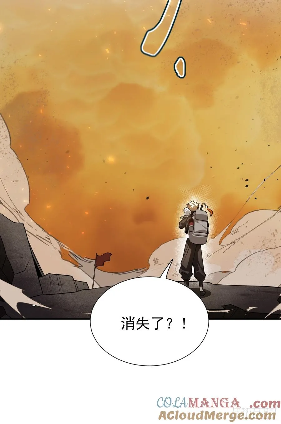 进入第一重天33