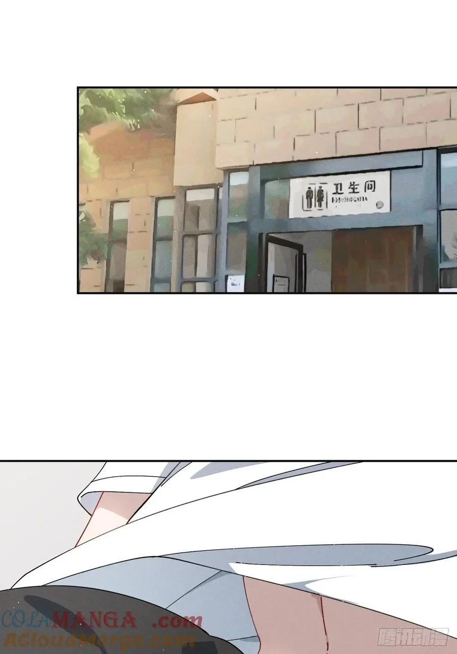 约会大作战24