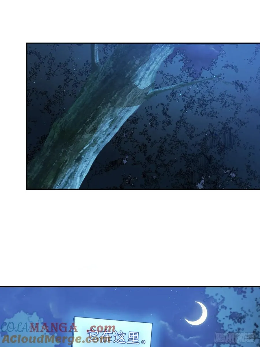 第54话 污6