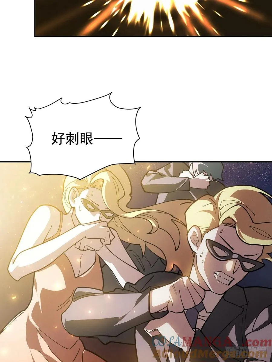 第49话 光之眷顾20