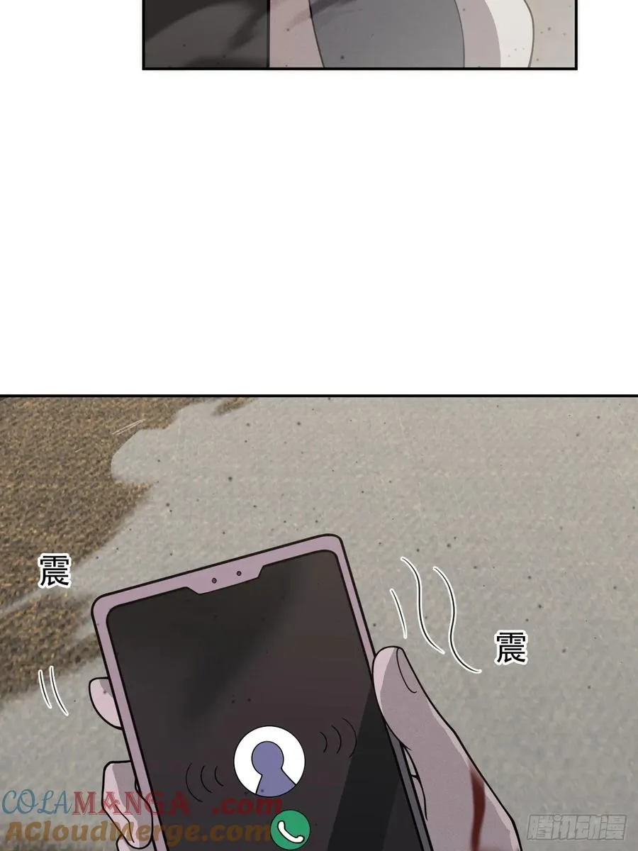 第70话 血腥拍卖会28