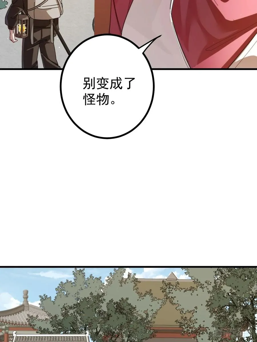 新的神器8