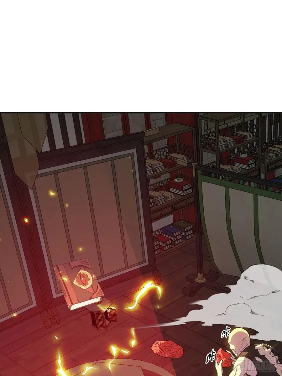 第35话 糟了，禁物逃了！17
