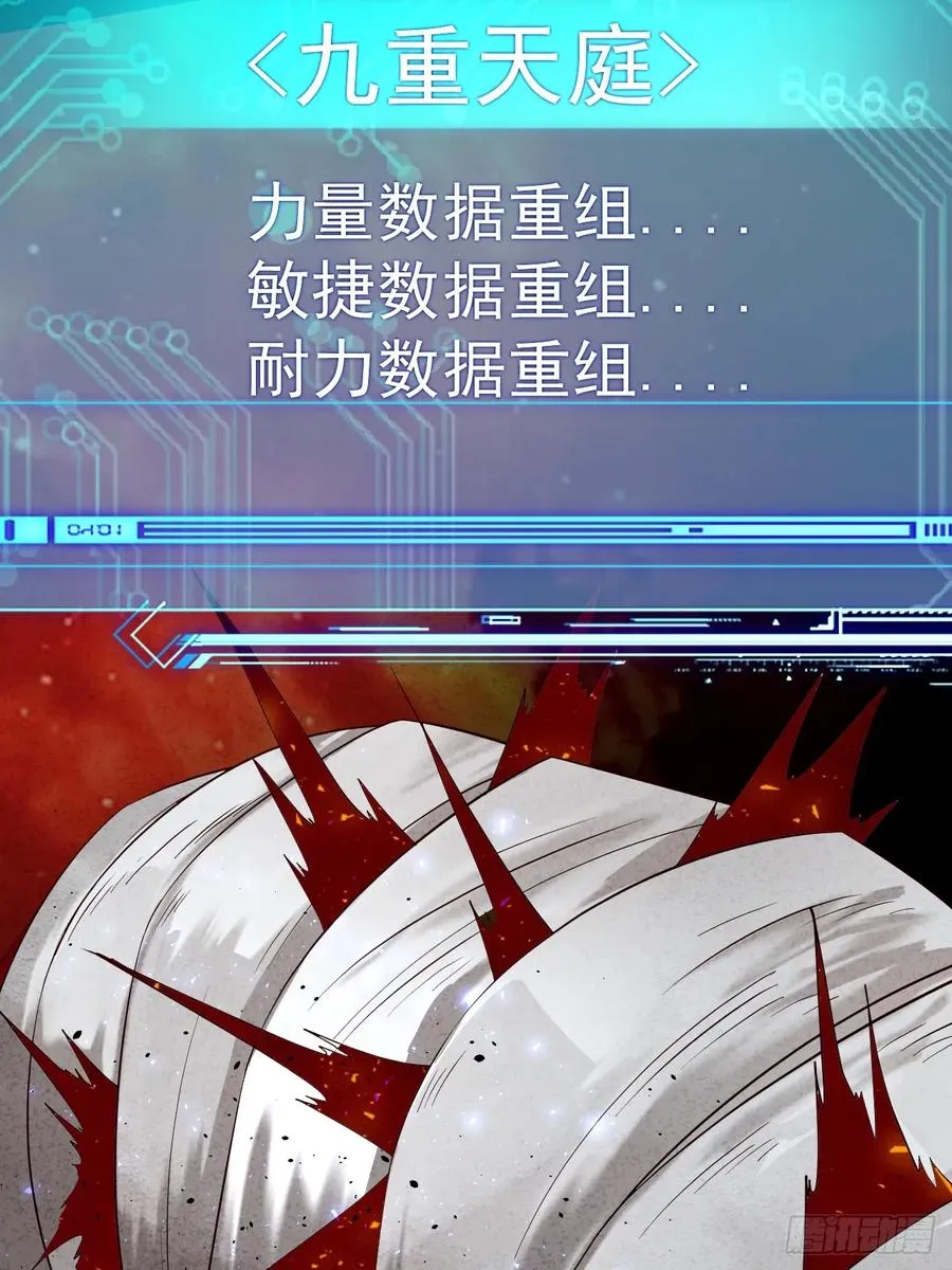 南天门20