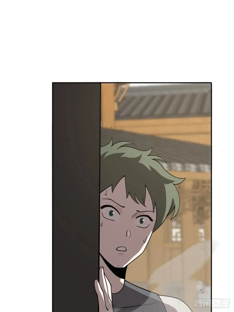 第70话 血腥拍卖会27