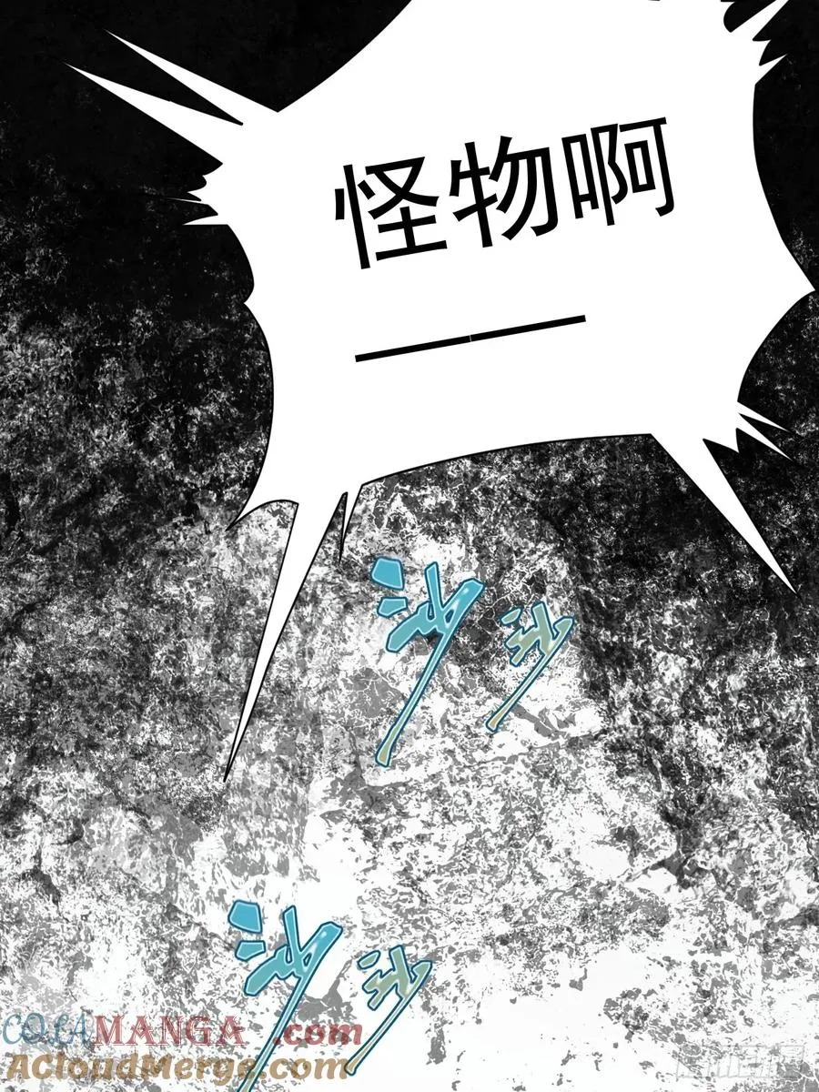 钢铁长城42