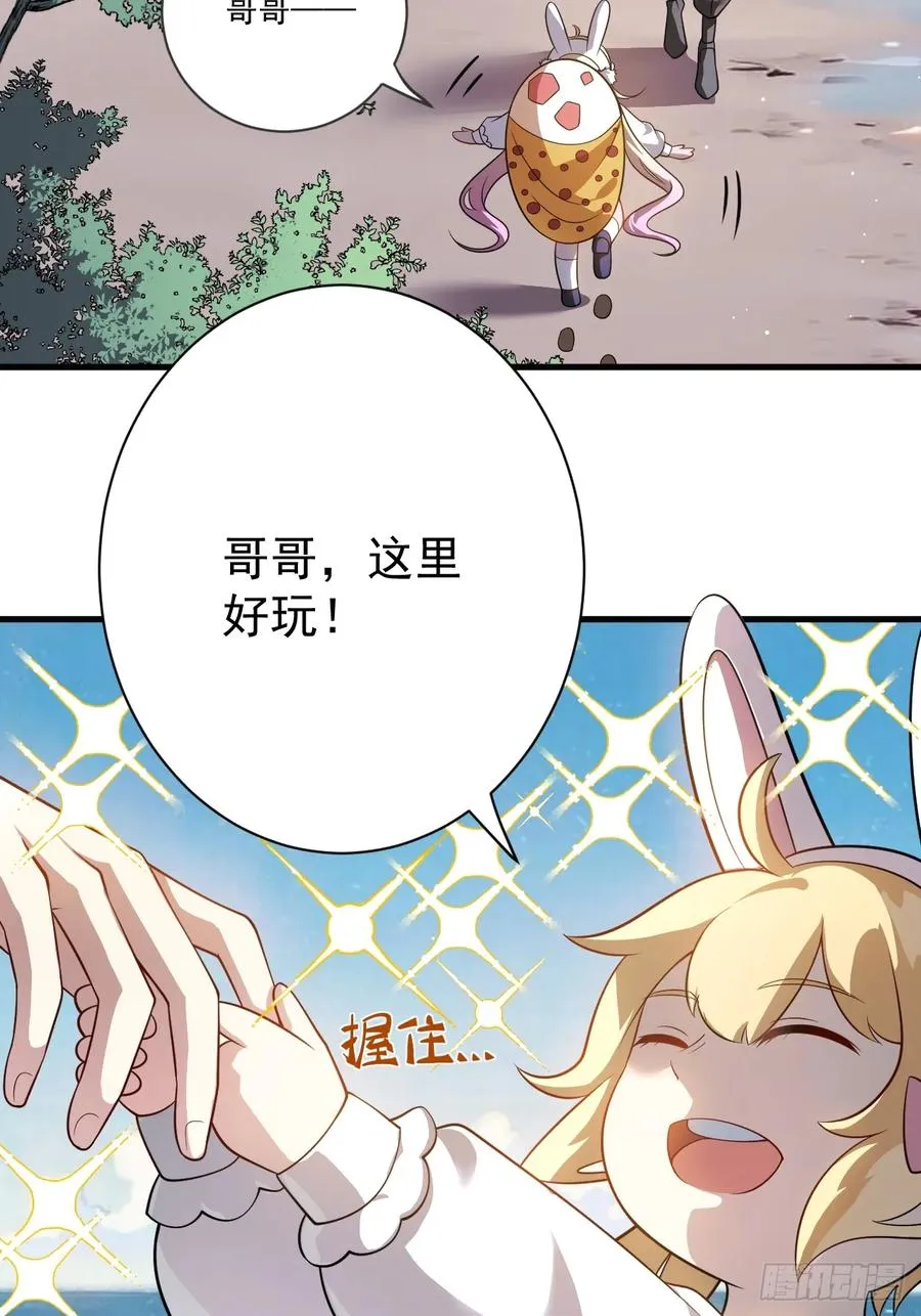 钢铁长城28