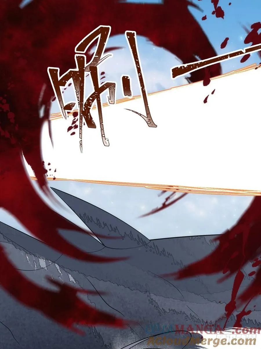 第33话 竟然是你!!!16
