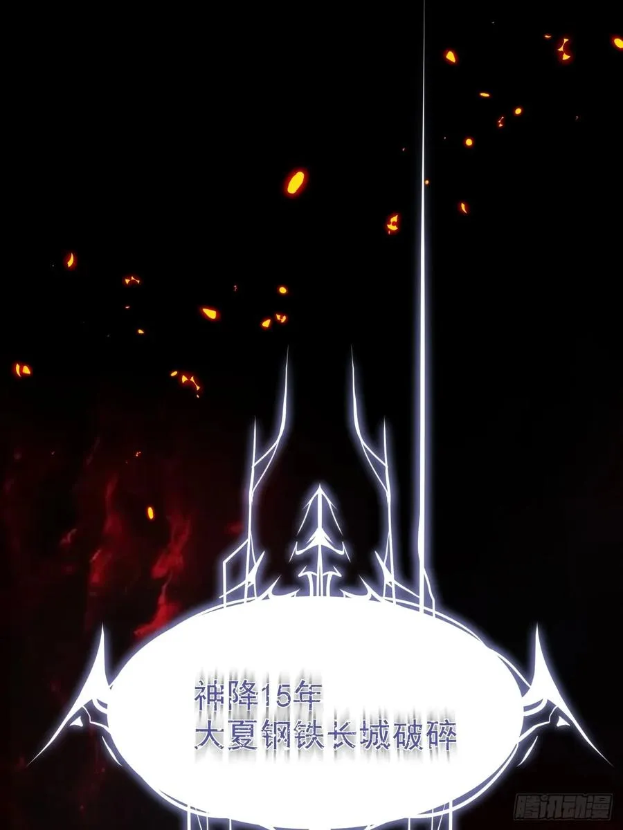 重生22