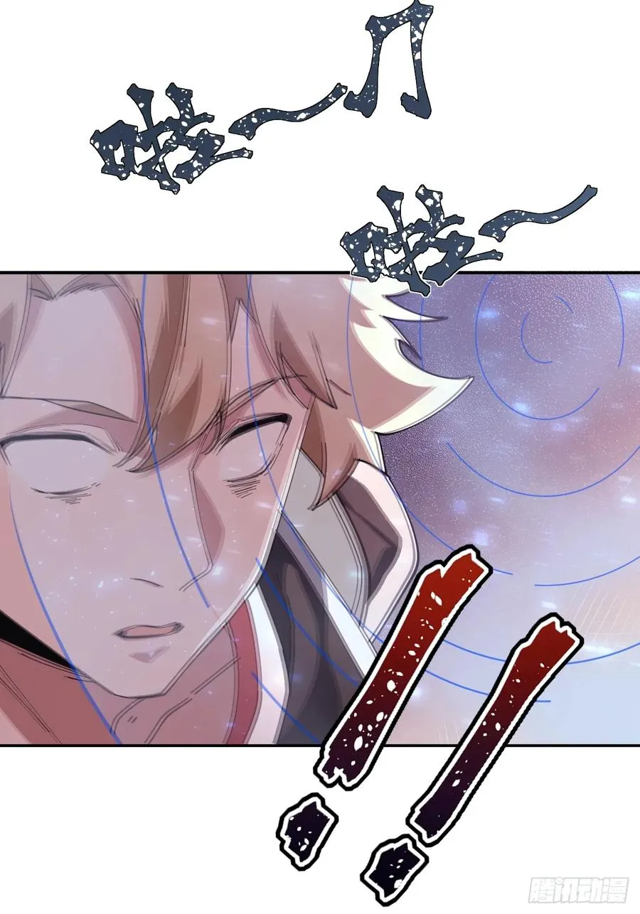 大人，时代变了！13