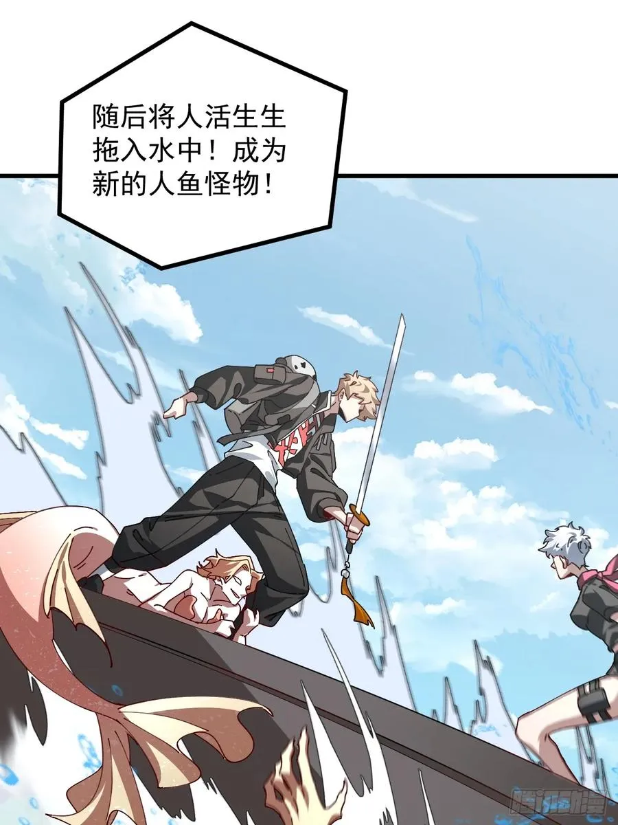 大人，时代变了！16