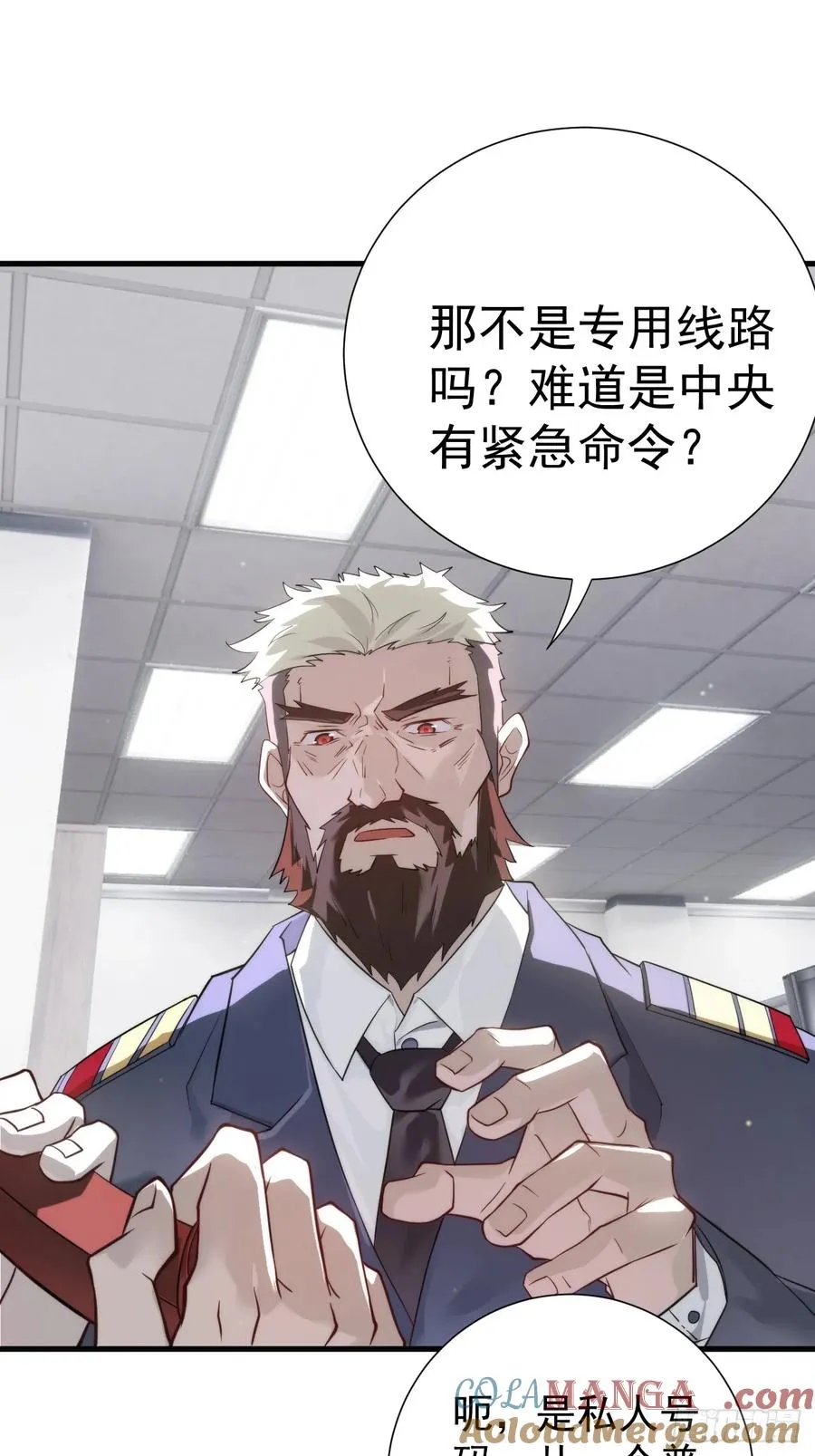 南天门54