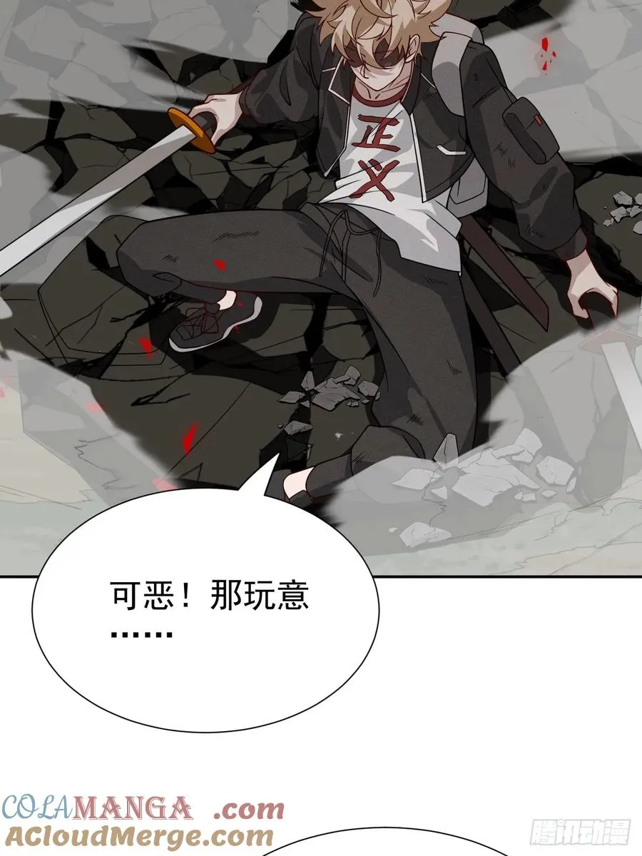 第76话 真正的恐怖60
