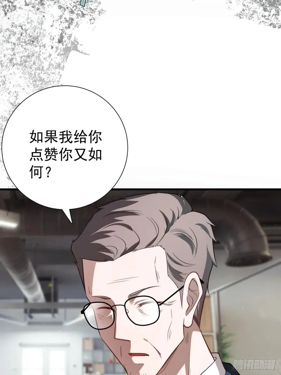 钢铁长城43
