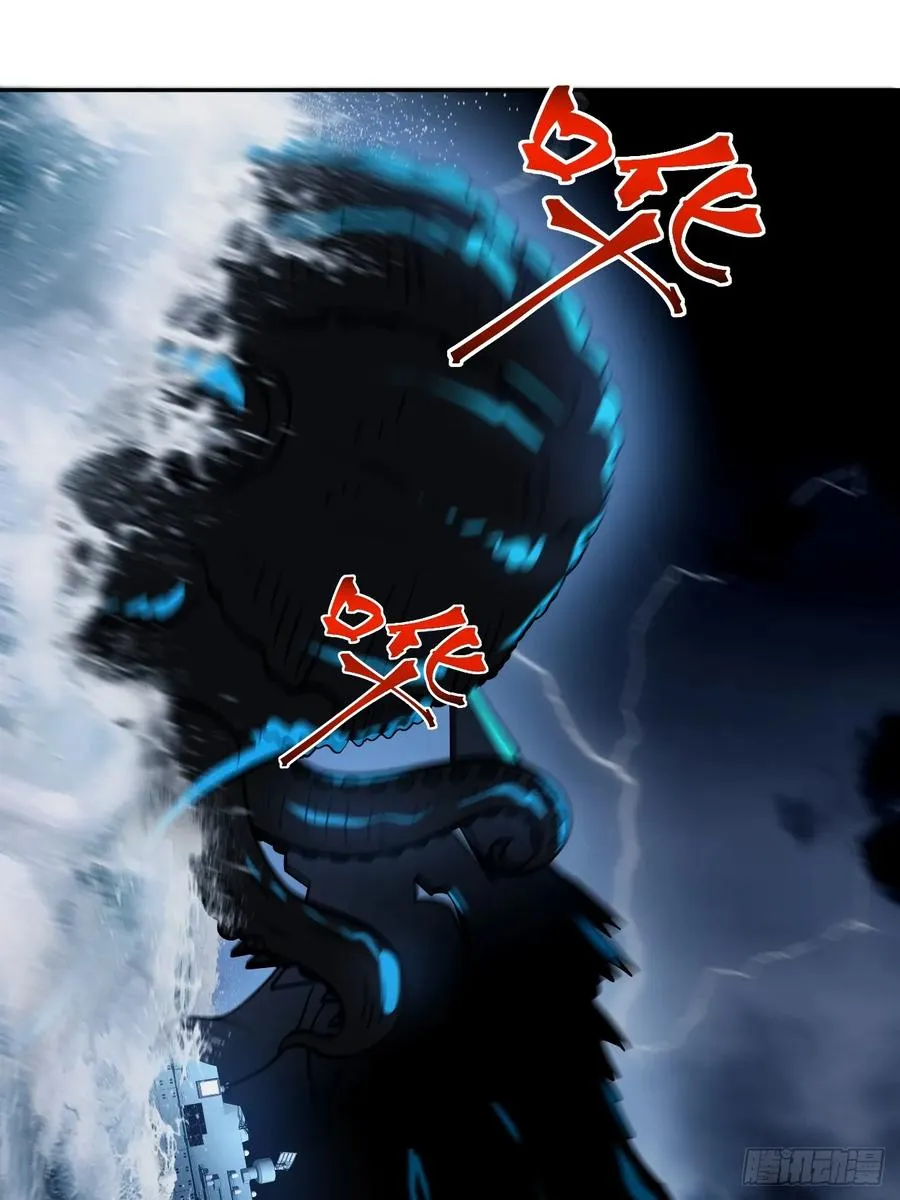 第29话 糟了，战争提前！4