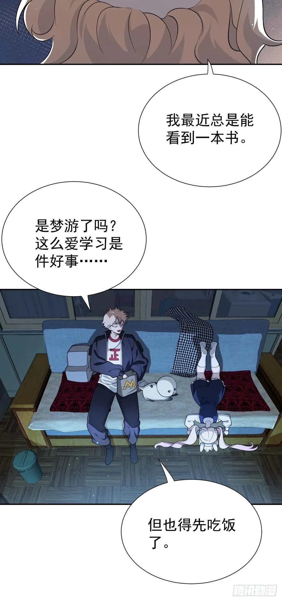 砺剑待发41