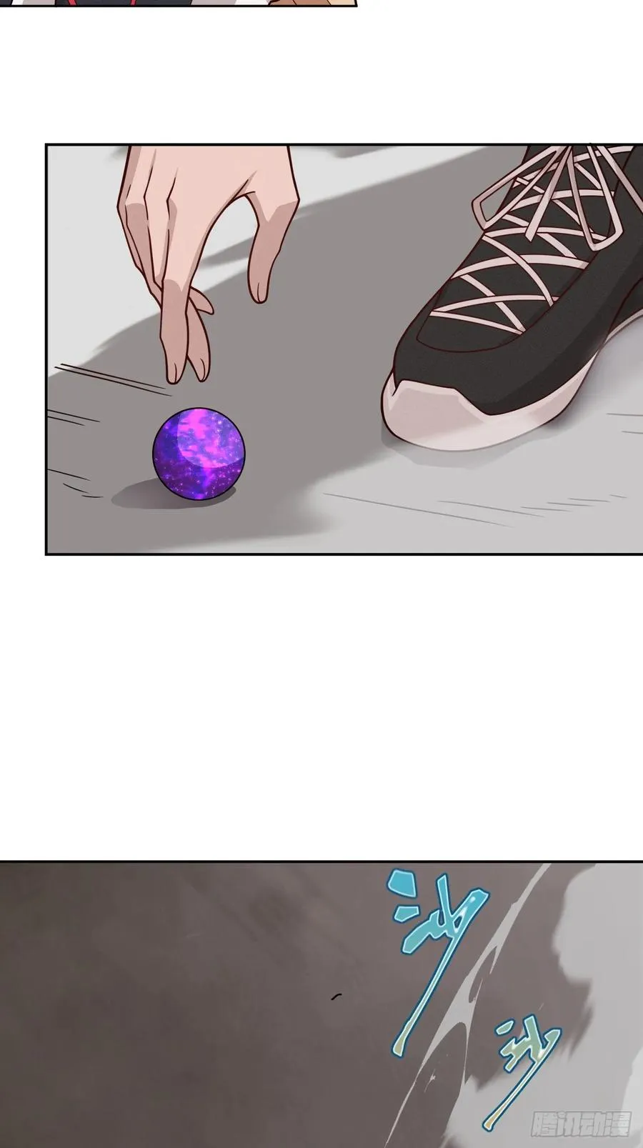 第75话 魔化31