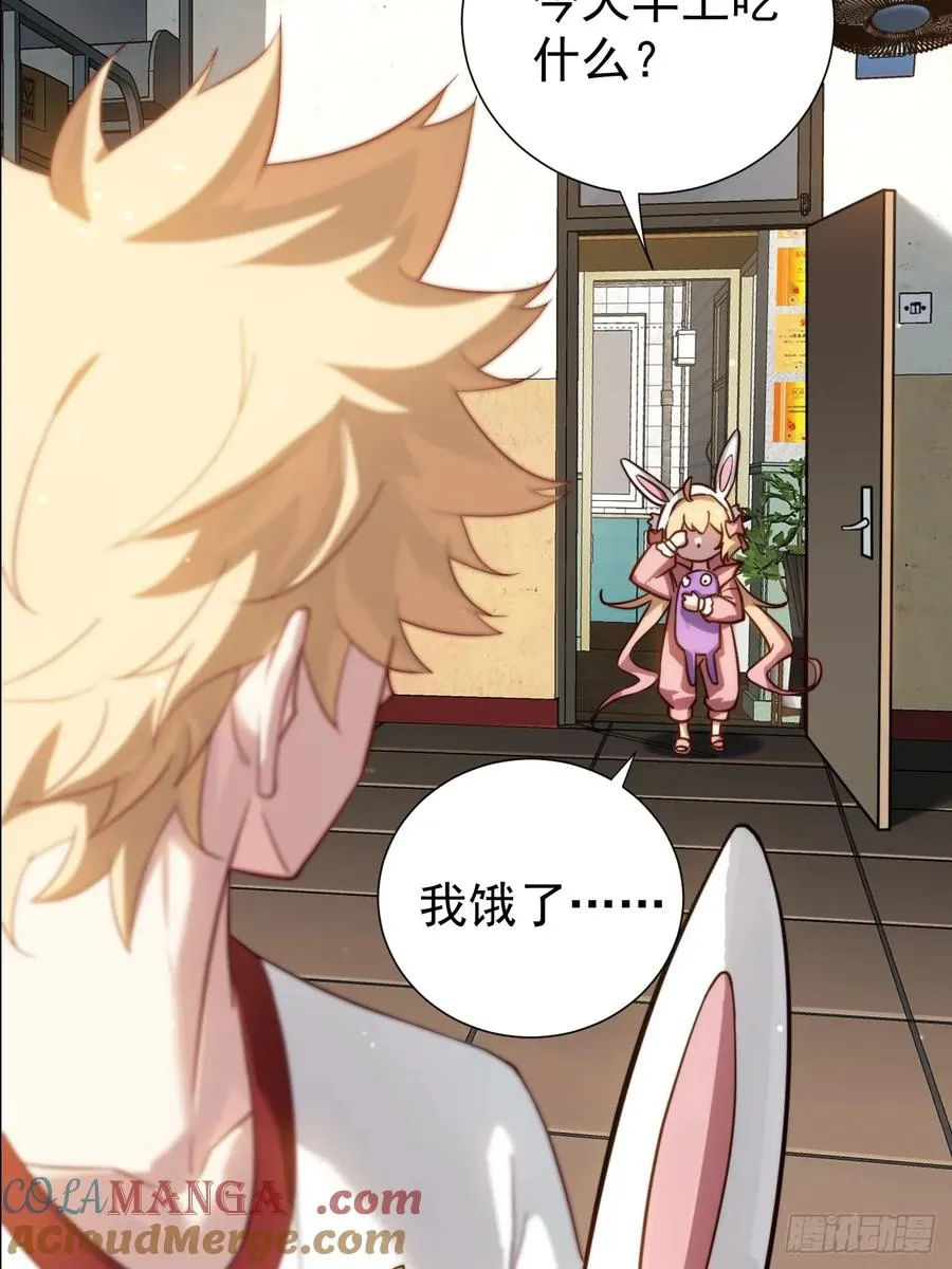 预告20