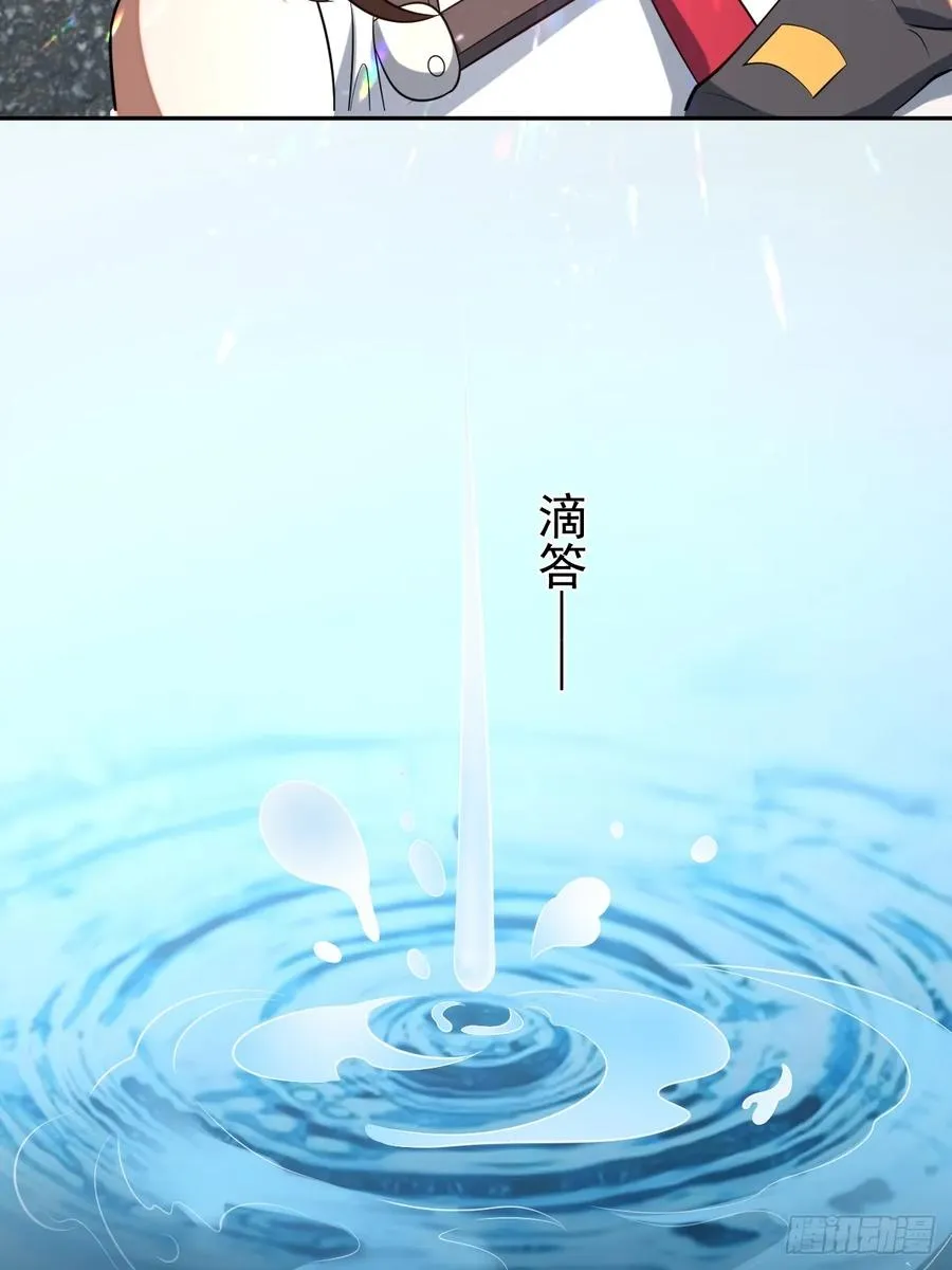 神的遗物35