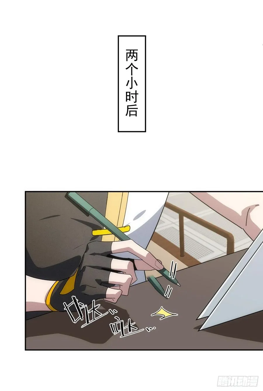 第56话 更多神魔降世7