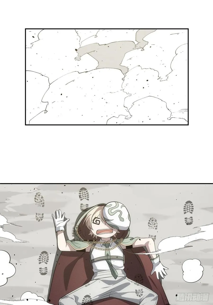 第52话 签名！签名！4