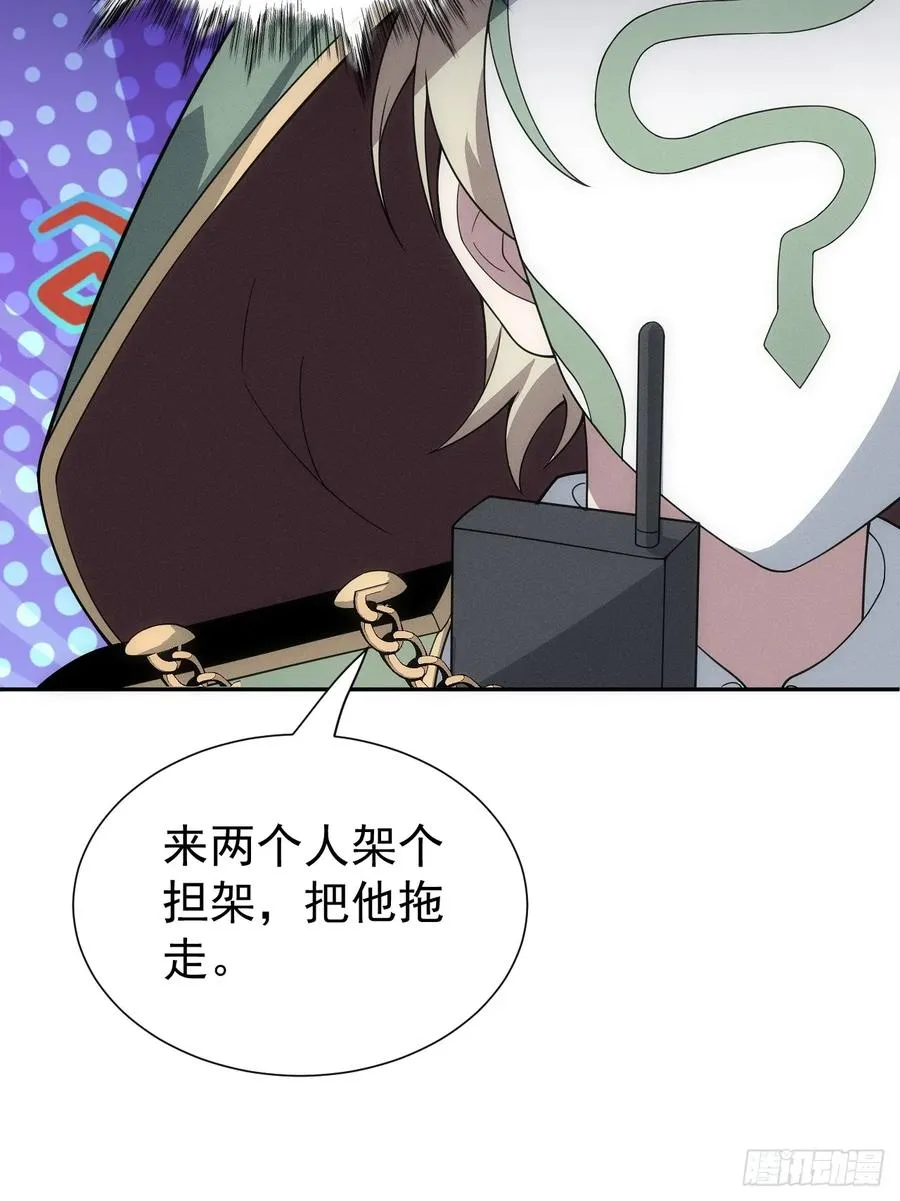 第52话 签名！签名！49