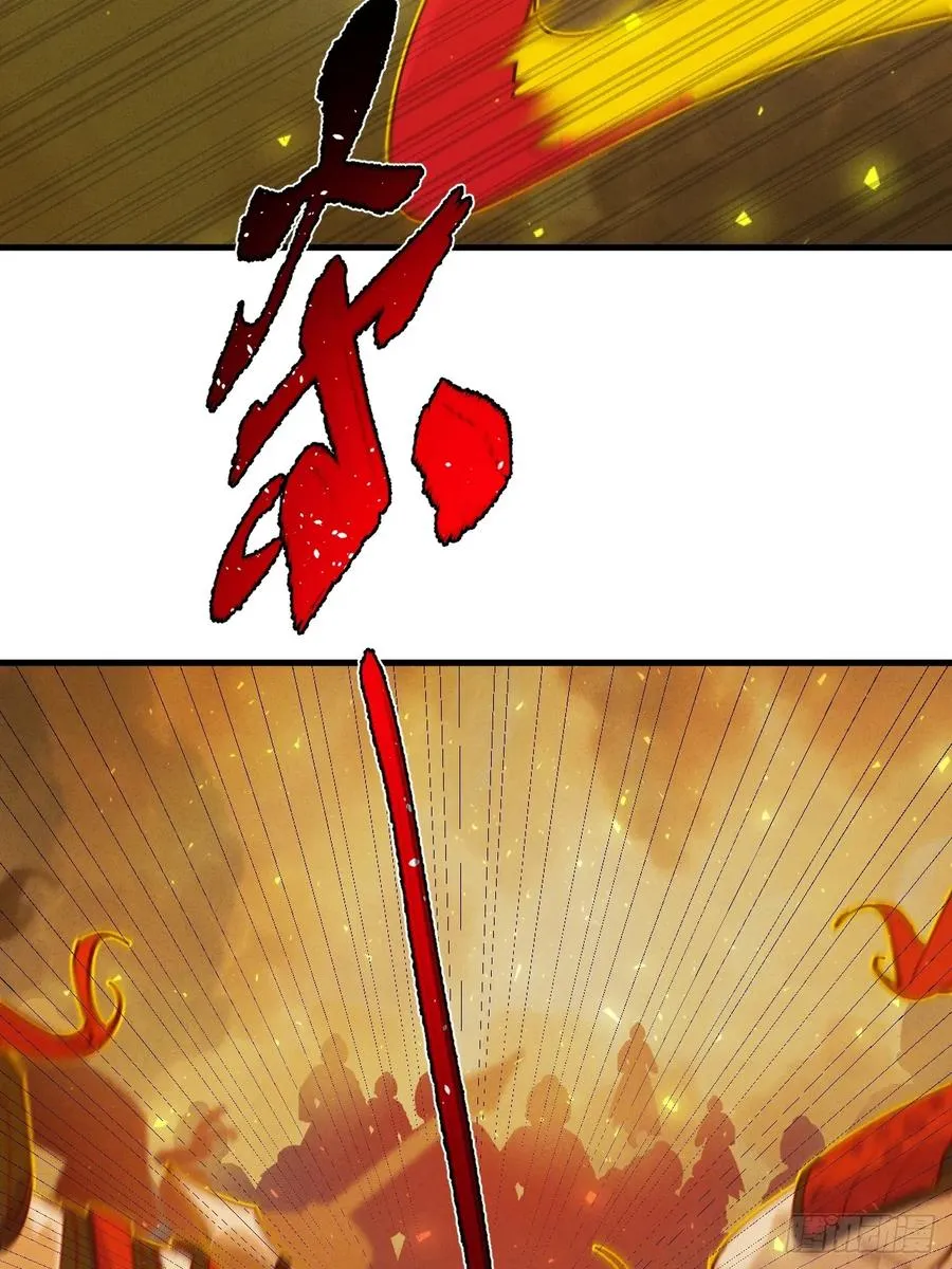 第27话 突发！地球坐标暴露13