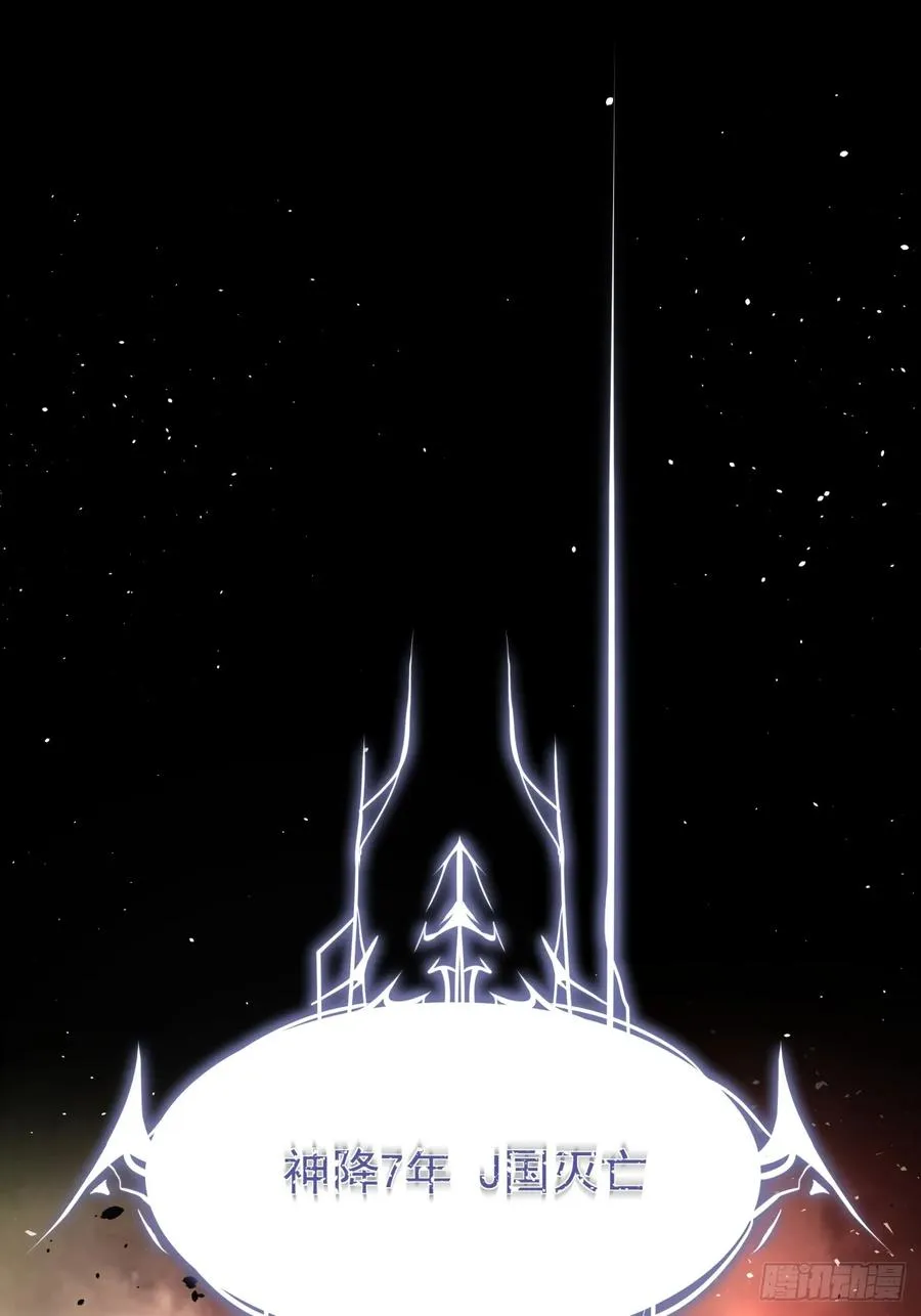 重生17
