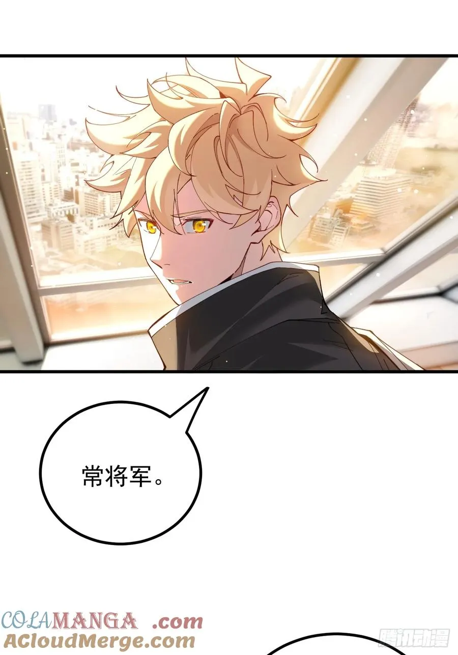 谈话30