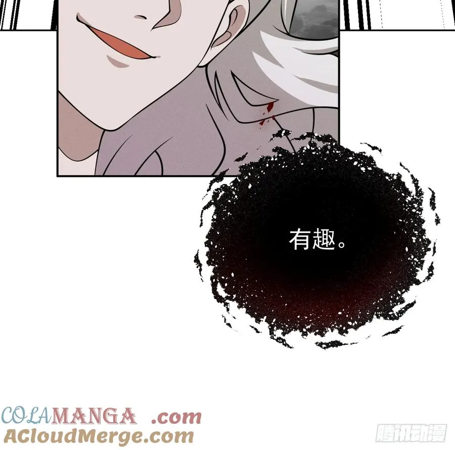第77话 一触即发54